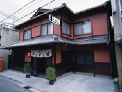 Heianbo Ryokan Kioto Zewnętrze zdjęcie